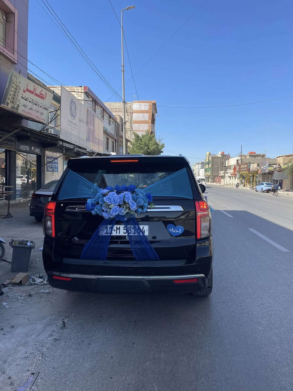 السلام عليكم
تاهو مديل LS 2023رقم بغداد بسمي وكالة المنصور 
كفالة عامه من كلشي سياره جديده 
مكان كربلاء 
السعر :500 و بيها مجال ￼
الرقم :***********
‏بيها هواي مواصفات￼
