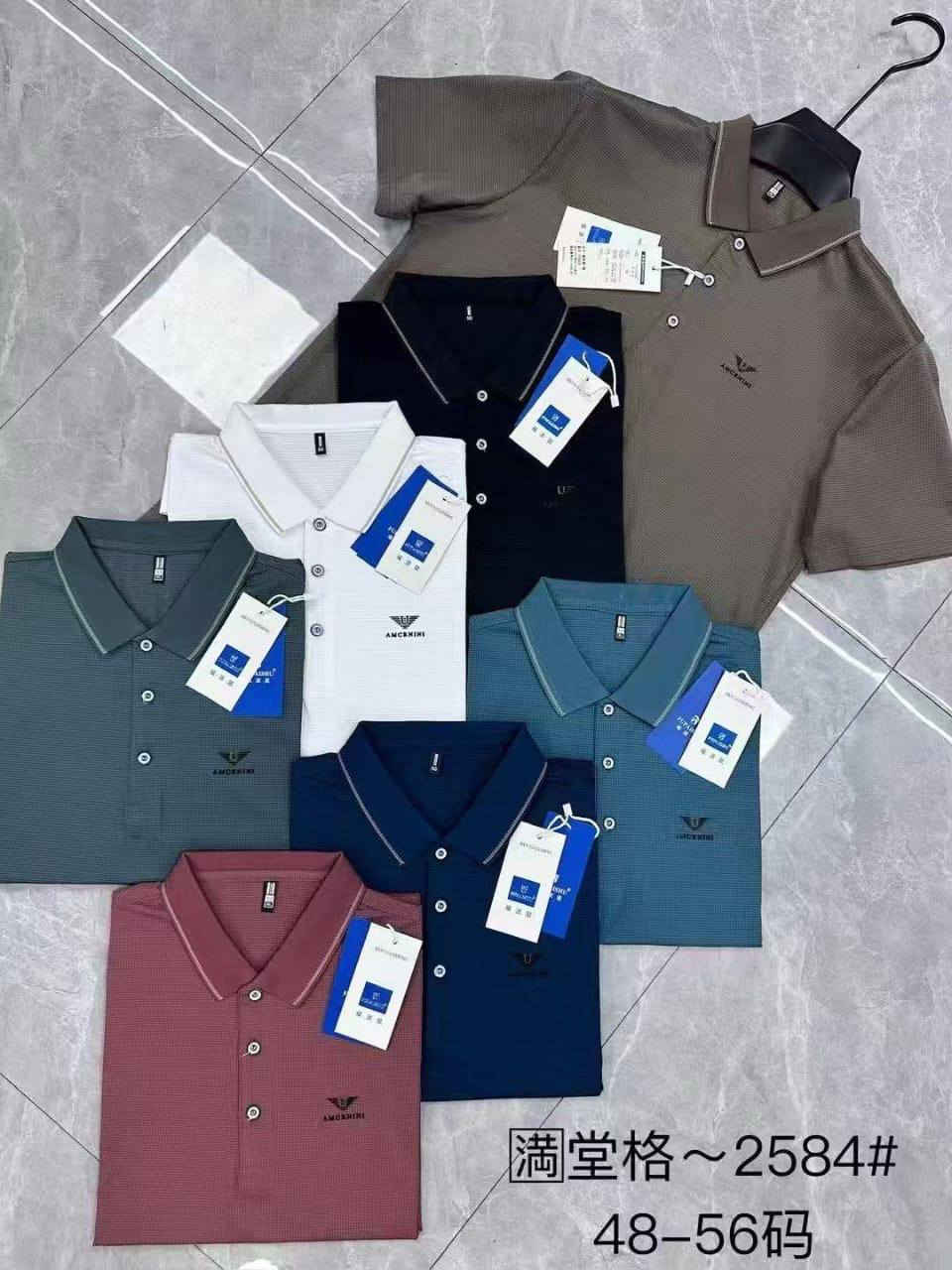 بدي صيني حرير ياخه  تريكو 
خاميه زبده درجه اولى 
سريه 5 قطع M—-3XL
الشد 15 قطعه 100 الف 👋


**إذا كنت صاحب هذا الإعلان وتريد حذفه لأي سبب، رجاءا أرسل رسالة إلى الدعم الفني**