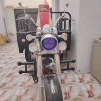 ستوته • ٢٠١٦ • رقم بسمي