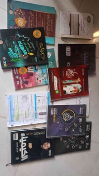 الملازم للبيع 25 متوفر توصيل سنه 2025  07809708476 (سادس اعدادي )