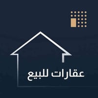 ابو غريب ابو منيصير • 150م • طابو باسمي