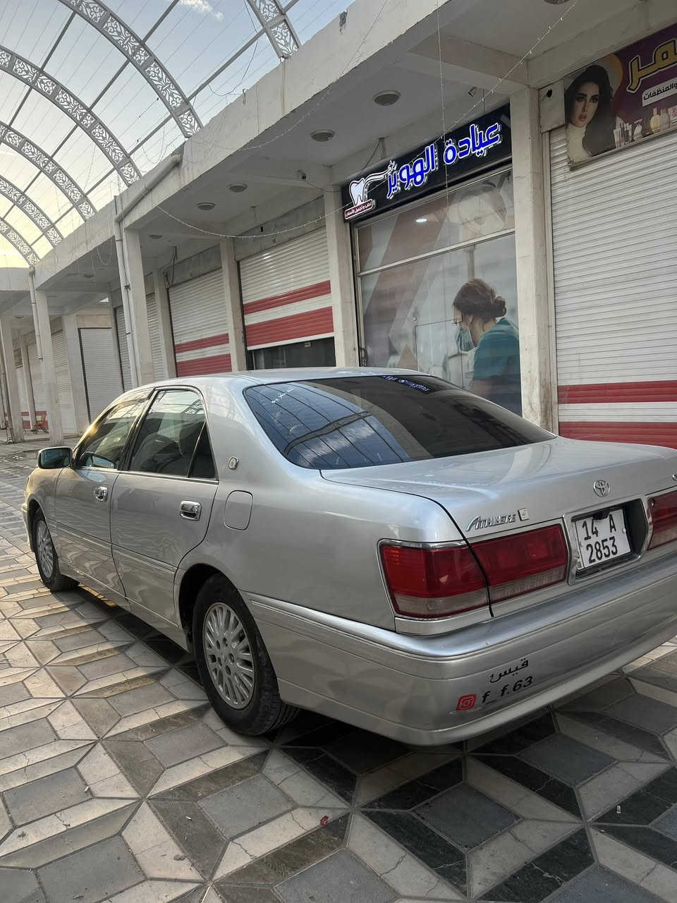 سلام عليكم جنون ملكه موديل 2000رقم بصره تحويل ثاني يوم مكفوله كفاله عامه بيها بس رشات اثر جراد حداده مكينه كير تلث دكم ***********  بصره قضاء المدينه
