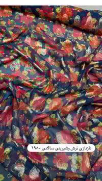 ملابس • متوفر