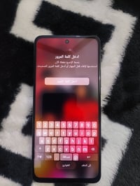 بوكو X3 GT • ٢٥٦ • شاشة ١٢٠ هرتز