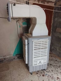 مبردة • جديدة • صيف الفات