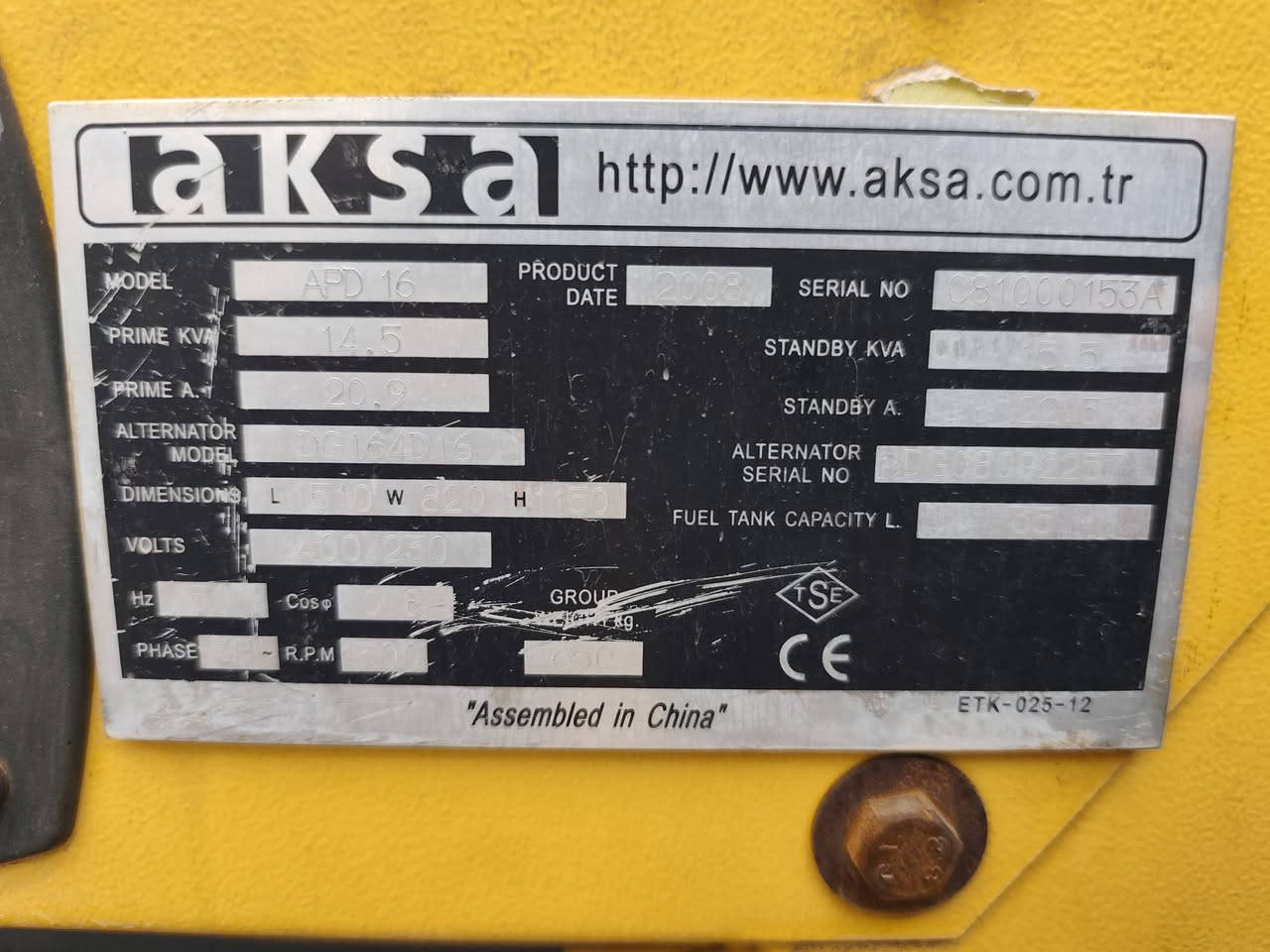 مولدة أقصى باب اول محرك ستندر ما مفتوح (14.5kv)
السعر : 1500$
للاستفسار : ***********
