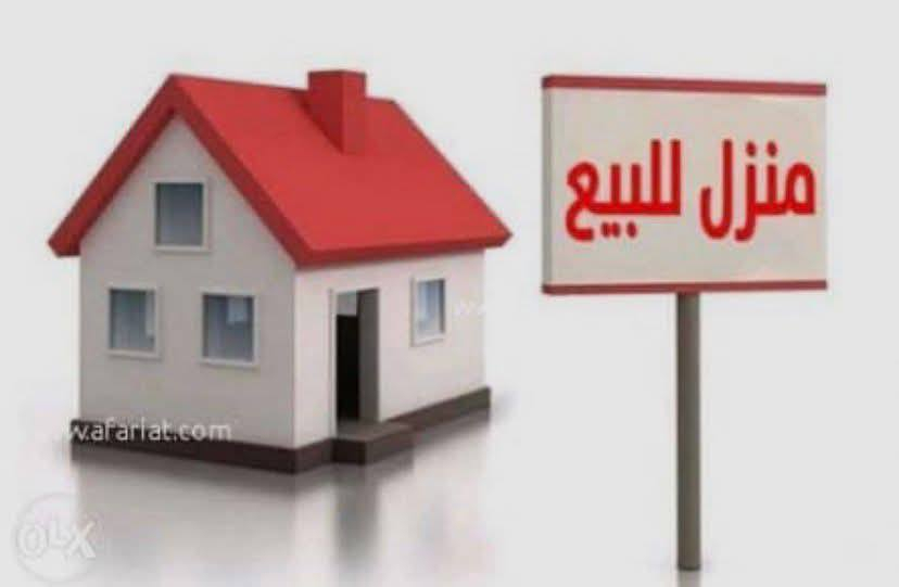 #دار_للبيع_سلمى_التغلبي🏠
عبارة عن قطع من بيت..مساحة 150 متر مربع..الواجهة 10 ونزال 15  معزول ونظيف (صالة ومطبخ وصحيات وغرفة نوم وبيتونه كبيرة) ومؤجر حالياً ب 250 الف ..تكريت/حي سلمى التغلبية/ شارع المسبح / نهاية الشارع مقابل اسواق التقى (بيت العبل)/ مجاور الركن..الارض بكر (ليست دفن)..طابو ملك صرف... 
مكتب الشام للعقار 
***********
***********
