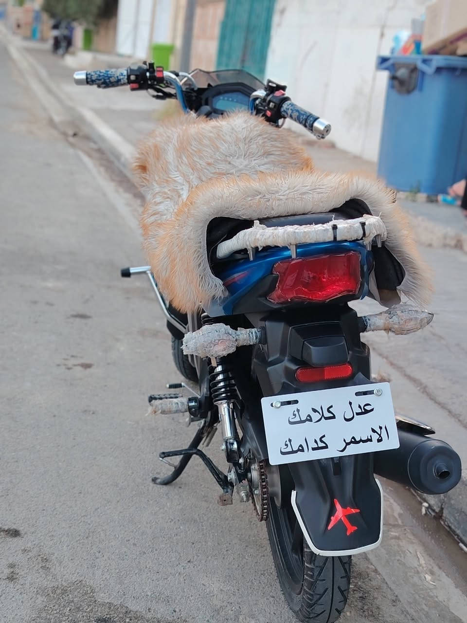 السلام عليكم
للبيع أو مراوس حسب القناعة
هاوجي DK  مرقم وكامل نظافة كما موضح بالصور كامل مكمل السعر 2650 وبي مجال المكان عانه الاستفسار ***********
