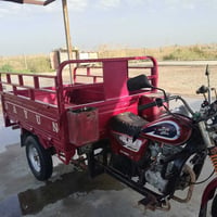 ستوته • ٢٠١٥ • اوراق اصولي