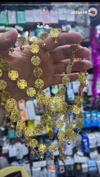 مكتبة علي التميمي • الفاو • توصيل محافظات