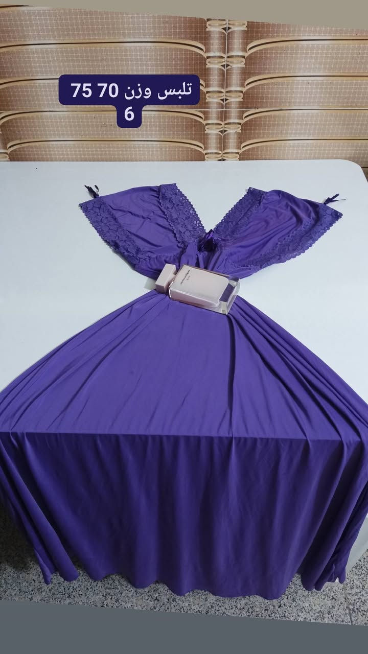 هلو بنات اني اوفر ملابس نوم وبجايم سوو متابعه لحسابي وشوفو الستوري توصيل لجميع المحافضات


**إذا كنت صاحب هذا الإعلان وتريد حذفه لأي سبب، رجاءا أرسل رسالة إلى الدعم الفني**