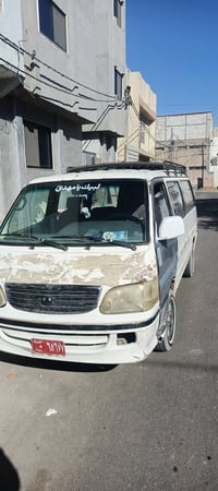 فتون باو • ٢٠٠٩ • رقم بغداد