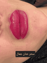 عرض البكجات لمده يومين فقط 
من سنتر حنان جمال وهند جمال 
صبغ .قص.شسوار ٢٠ تريمنت مجاني 
ميش .قص.شسوار ٢٠ تريمنت مجاني
حف.تنضيف بشره .تنضيف قدم ١٠ الف
شيره جسم .حف .١٥ عدا بطن وضهر 
تسريح ومعالج .قص. شسوار .تنضيف بشره ٢٠ الف
صبغ تخصيل شعر قصير بالسيليفون ٢٥ تريمنت مجانا
جل اكستيشن .حف. تنضيف بشره ١٥
رموش طرفيه.حف.تنضيف بشره ١٠ الف
بالنسبه للشعر الطويل يحدد بالسنتر مع عرض خاص وتريمنت مجانا 
مسح تاتو دون اثر كامل ٢٥
تاتو بلوك ١٠ الف
العنوان بغداد الجديدة قرب معجنات الدرويش الي يم القناه 
للحجز والاستفسار الاتصال بالرقم ***********
