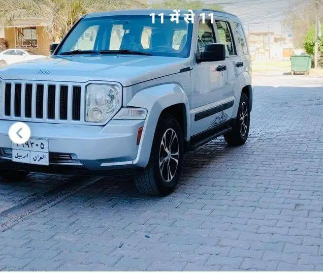 سلام عليكم جيب البيرتي رقم ربيل البيع حادث جملغ خلفي موديل 2008التصال ***********
