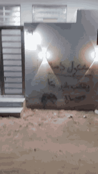 حبايب هذالبيت البيع ومراوس مساحه خمسين متر طابقين حي الامامين شاره سته...