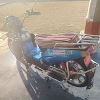 نضافة فول • بطاريات جديدة • الكرمه