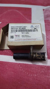 حساس كرنك • مكينة ٣٥٠٠ • تفصيخ