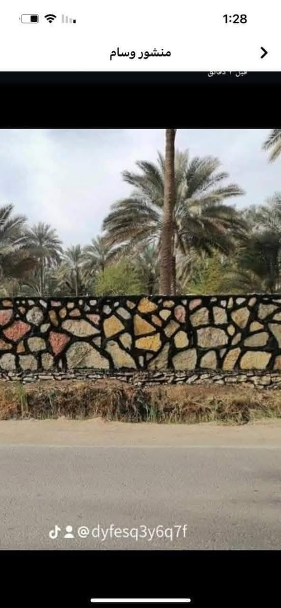 بسم الله الرحمن الرحيم خوانه العزاء بناء حجر كرسته وعمل بيوت سياج تطبيق ستفيار عله هاذه الرقم ***********
