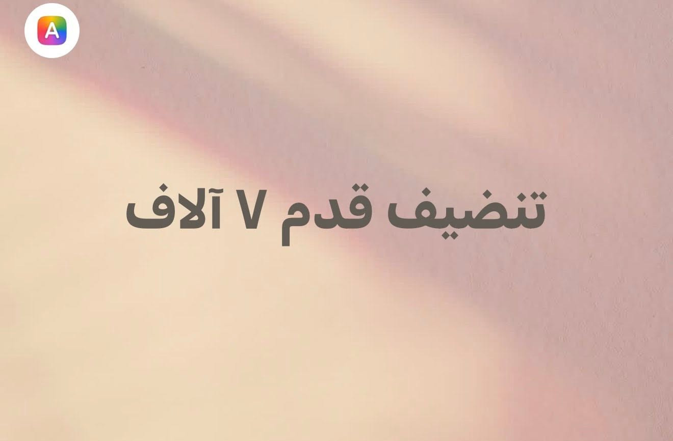 صالون الورود البغدادية قرب ماكس كيك مجاور صيدلية احمد اسعد


**إذا كنت صاحب هذا الإعلان وتريد حذفه لأي سبب، رجاءا أرسل رسالة إلى الدعم الفني**