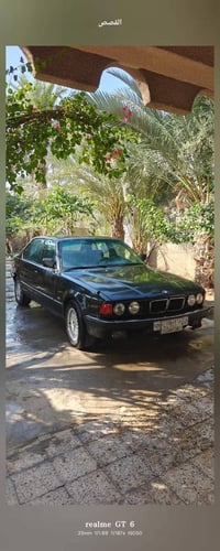 بي أم ٦ • محرك ٧٥٠ • موديل ٩١