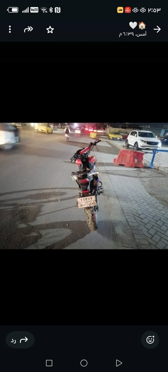 للبيع سعر مليون وربع وبيهه مجال رقم وسنويه مكان بلديات الصحفيين
***********
