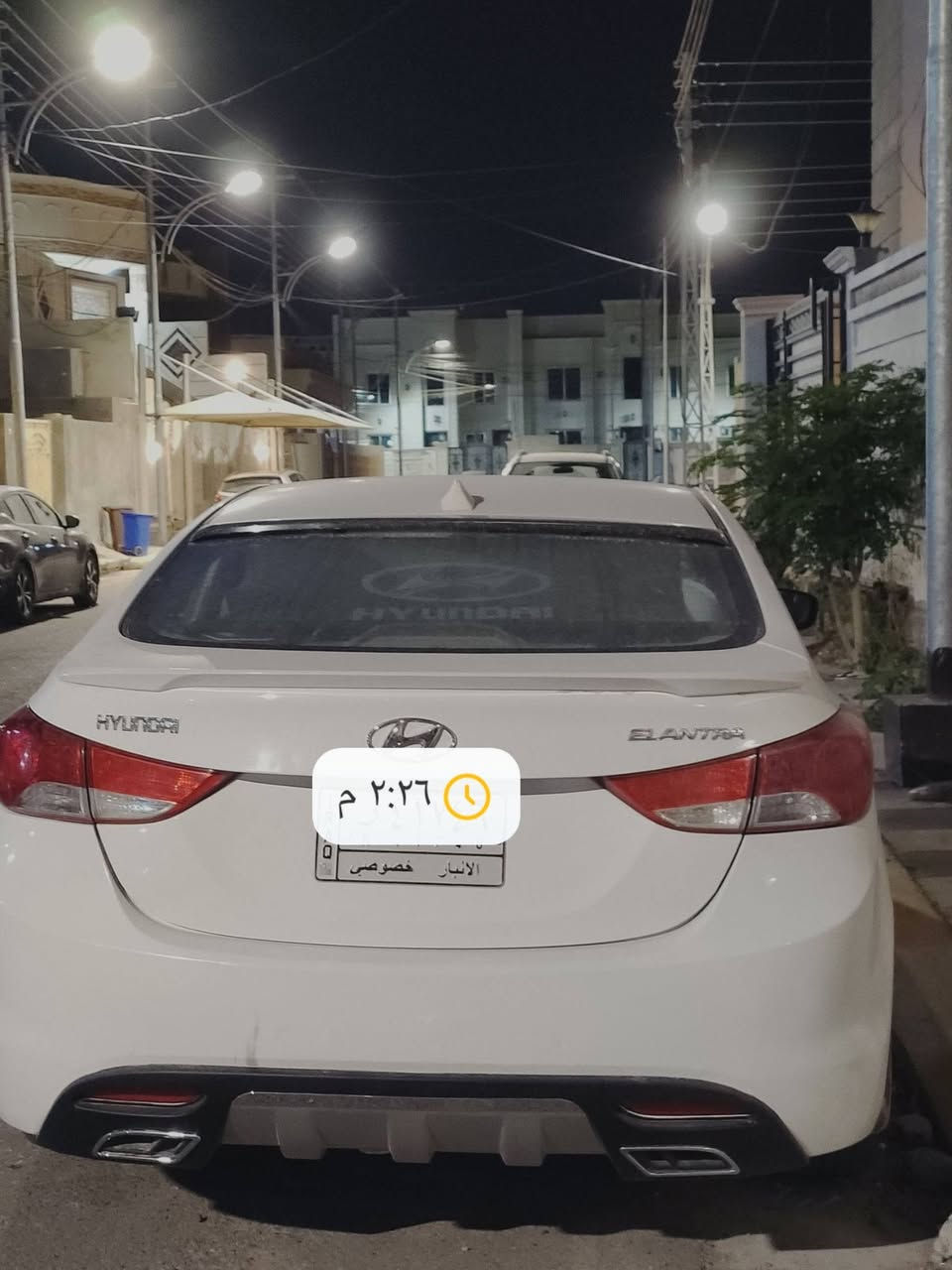 السلام عليكم النترا موديل  14 خليجي السعر 115بيه مجال استفسار على خاص لو على واتس لو اتصل عادي


**إذا كنت صاحب هذا الإعلان وتريد حذفه لأي سبب، رجاءا أرسل رسالة إلى الدعم الفني**