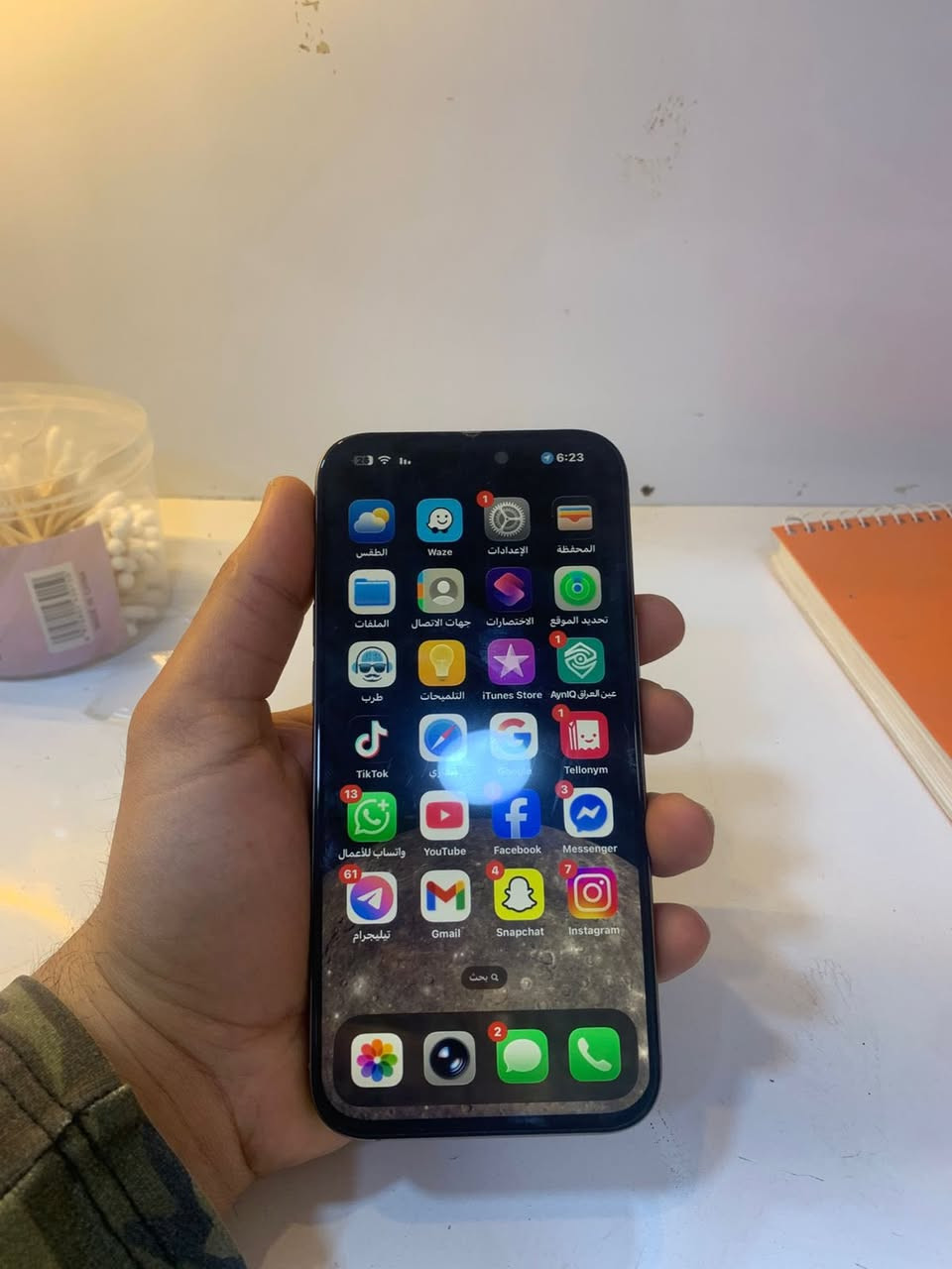 السلام عليكم ايفون 16 برو ماكس
ذاكره 256 بطاريه 256 ماستر كامل ملحقاته 

للبيع او لمرواس السعر 875 وبي مجاال مبايل مبدل شاشه الوانه تخبل فيس ايدي شغال لا بيها نقاط ولا تعلك عدد دورات شحن 157 مكاني بغداد حي اور


**إذا كنت صاحب هذا الإعلان وتريد حذفه لأي سبب، رجاءا أرسل رسالة إلى الدعم الفني**