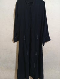 عباية • سواد فاحم