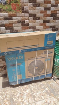 سبلت جديد للبيع بسعر725 07810514918اتصل