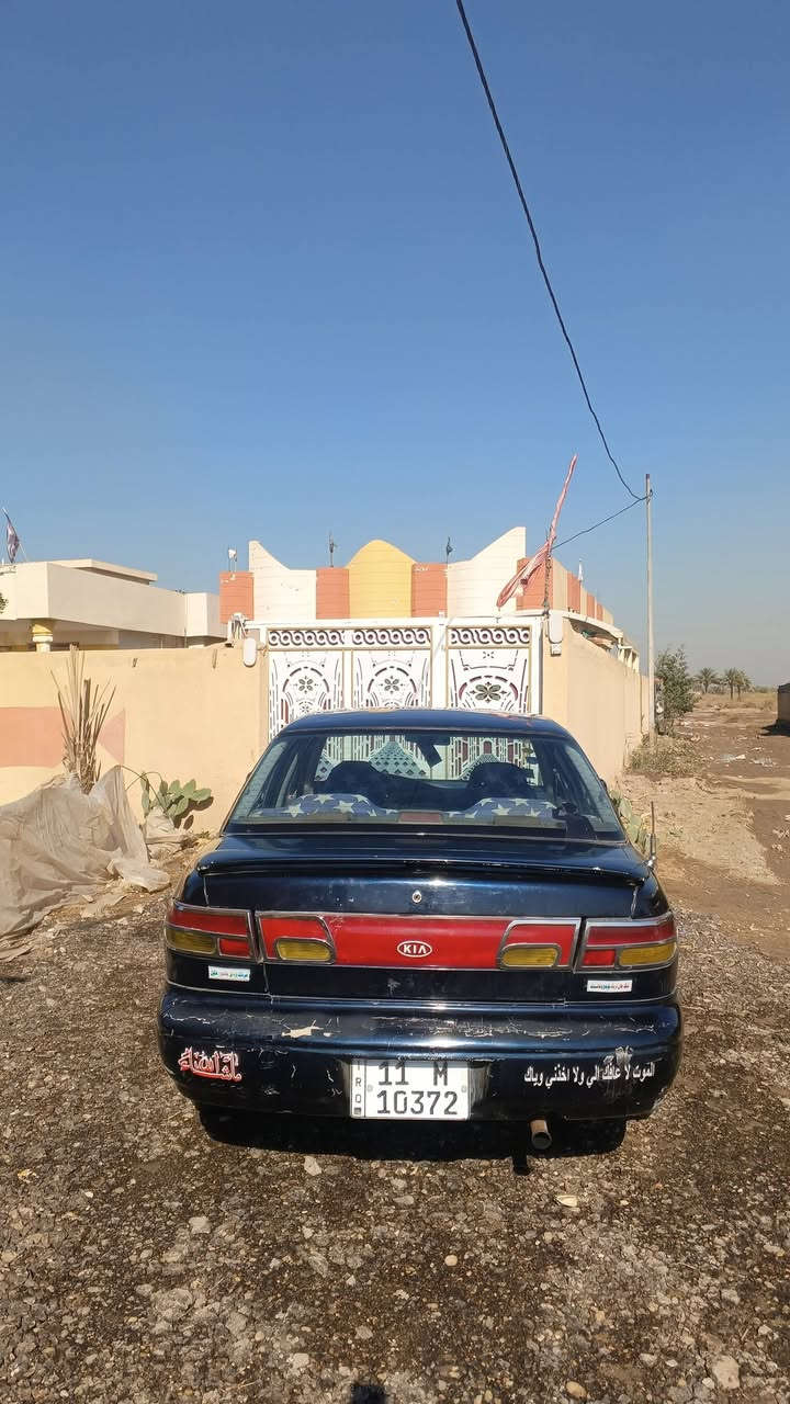 سلام عليكم للبيع كيا سيفيا موديل 95 كير عادي رقم جديد مشروع وطني سنويه لل30 محرك مفتوح كير اكسل كله مكفول كهربائيات شغاله تحويل ثاني يوم تخم تاير جديد 
العنوان واسط الصويره 
***********
