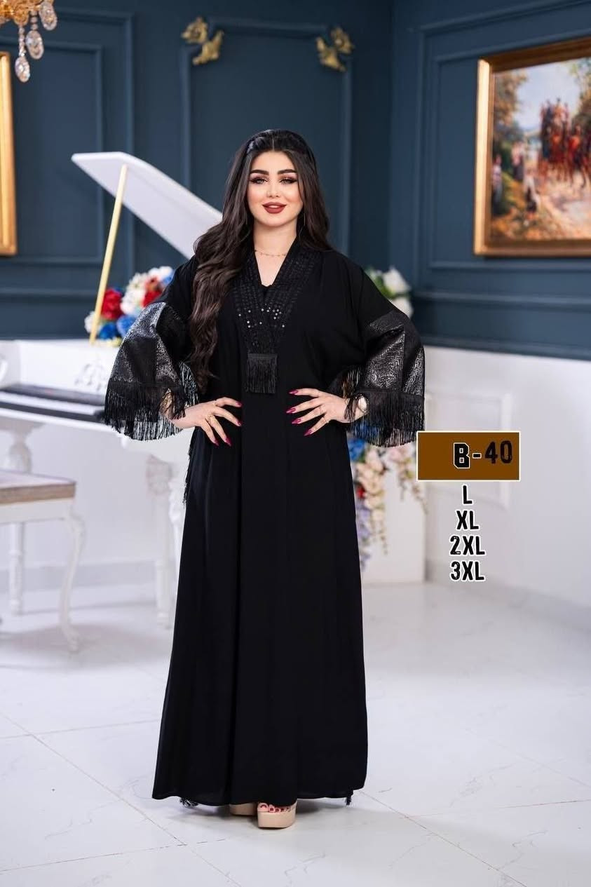 جديد موسم محرم الحرام 🖤

اجمل موديلات توفرتت الاسعار داخل القناه 👇🏻 

https://t.me/+EtO01DFUpykzOWZi


**إذا كنت صاحب هذا الإعلان وتريد حذفه لأي سبب، رجاءا أرسل رسالة إلى الدعم الفني**
