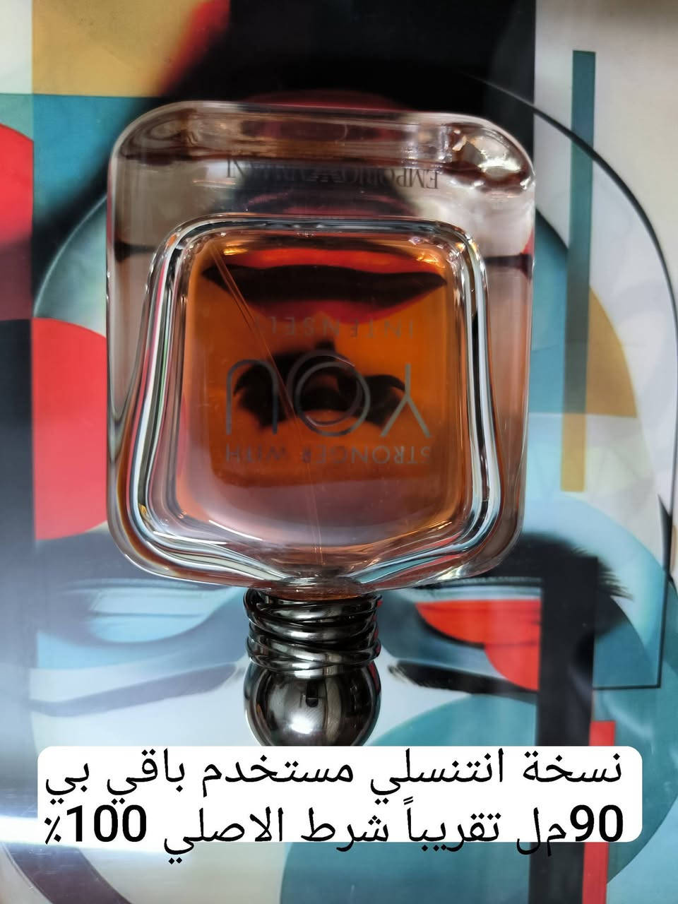 السلام عليكم يتوفر لدينا مجموعة من العطور الاصلية مستخدمة للبيع ويوجد توصيل داخل الموصل فقط 

التفاصيل كاملة داخل الصور


**إذا كنت صاحب هذا الإعلان وتريد حذفه لأي سبب، رجاءا أرسل رسالة إلى الدعم الفني**