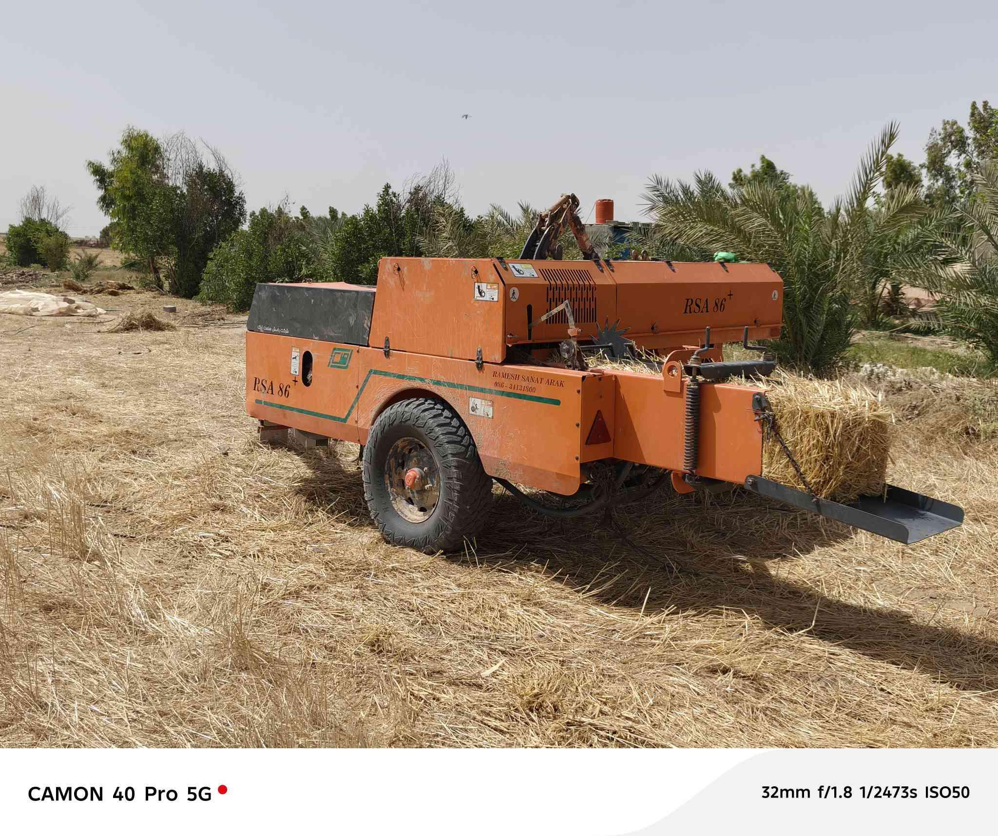 سلام عليكم كابسه البيع 2025جديده وياهه خيط وسويتر    مكان كربلاء ***********
