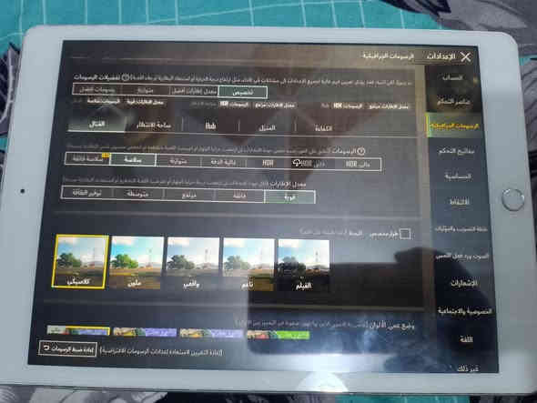 ايباد 9 ذاكرته 64 نضيف كلش سعرة 160 ألف 
مبدل حساس الفوك فقط البطاريه 86 بدون ملحقات
ناصريه ***********
