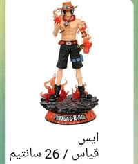 ديكور بيت • قطع اخرى • تفاصيل ناقصة