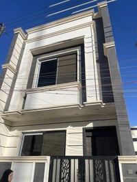 حي الجامعة • بيت 3 طوابق • بناء جديد