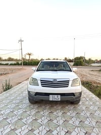 موهافي • ٢٠١٣ • رقم بغداد