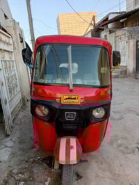 تكتك • طوريج • للبيع