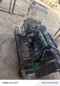 البيع  التواصل 07833254215