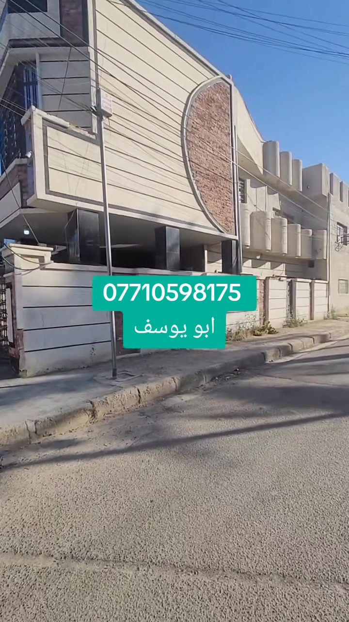 ١٥٠م للبيع واجه ١٥ نزال ١٠ موقع مميز يباع حسب الطلب حي الجهاد الرفاق الأولى


**إذا كنت صاحب هذا الإعلان وتريد حذفه لأي سبب، رجاءا أرسل رسالة إلى الدعم الفني**