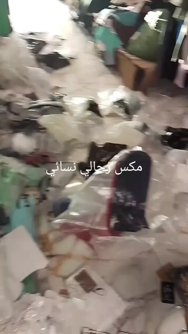 العنوان المسيب شارع السده القديم قرب مفروشات الربيعي مجمع الملاك وقت التواجد من 5العصرال12ليلا


**إذا كنت صاحب هذا الإعلان وتريد حذفه لأي سبب، رجاءا أرسل رسالة إلى الدعم الفني**