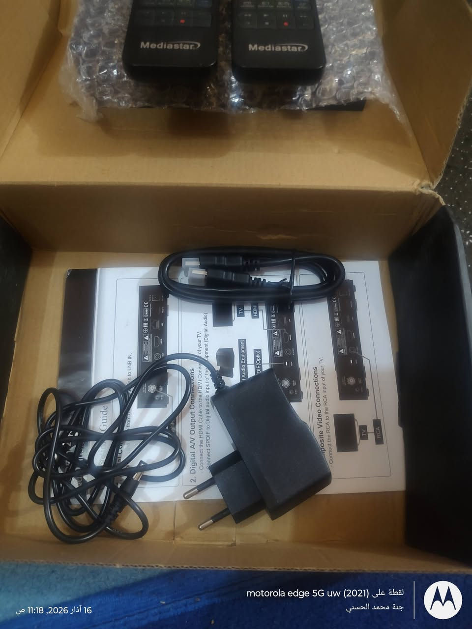 من رخصة الادمن رسيفر ميديا ستار زينون اندرويد 4k منصب عليه بلجنات شبيه بالايكون الايرون برو كامل ملحقاتة مع ريموت عدد 2 اصلي للبيع بسعر 70 الف اتواصل معي وتدلل


**إذا كنت صاحب هذا الإعلان وتريد حذفه لأي سبب، رجاءا أرسل رسالة إلى الدعم الفني**