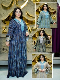 جملة الباشا • ملابس • تلغرام