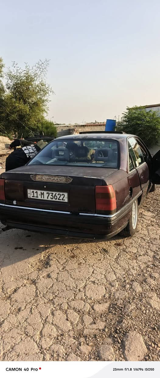 السلام عليكم اويكا1993 رقم بغداد نكليزي سياره جاهزه السعر 40 وبيه مجال مكاني بغداد للتواصل ***********
