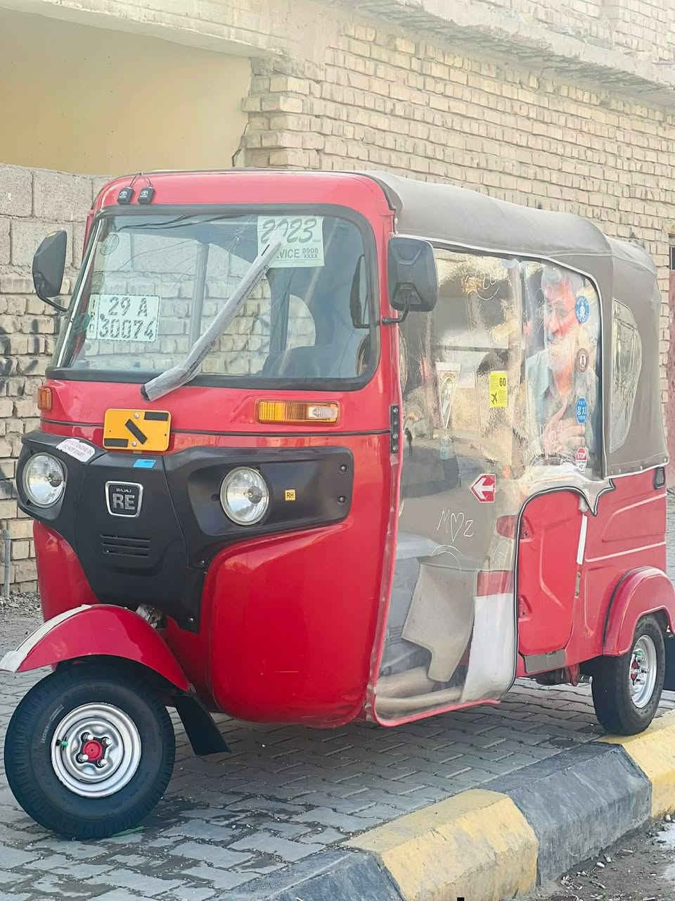 سلام عليكم تكتك موديل 2022البيع كفاله من ظربه تكتك رقم وسنويه مستعجل عله بعته ترهم قصاد سعر 7ونص رقمي *********** ما متواجد عله الفيس
