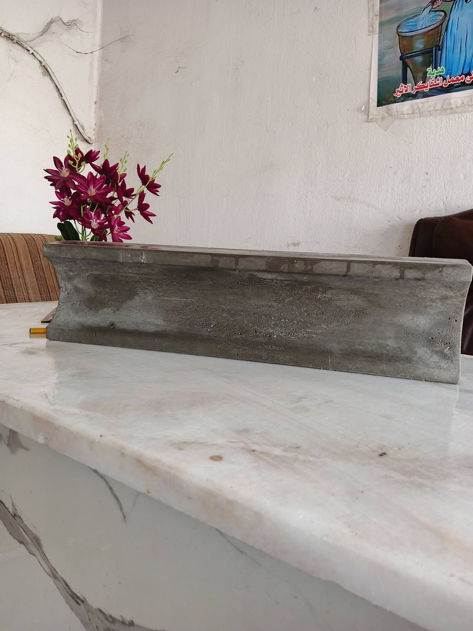 ساقية قياس 60طول 15عرض
عنوان بابل الحي الصناعي خلف معارض السيارات 
رقم الهاتف***********
***********
