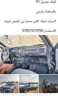 السعر22ورقه