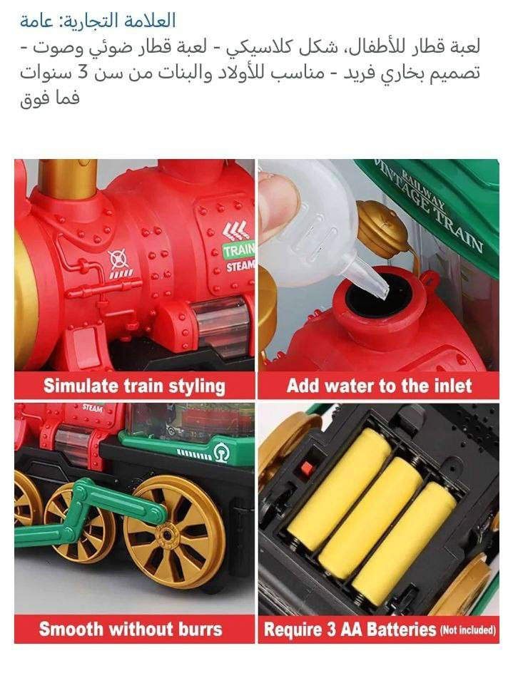 غراض للبيع 
الي يحب يحجز يكتب تم ع القطعه ويجي السعر
اللاستفسار خاص او ع الرقم بي واتساب ***********
