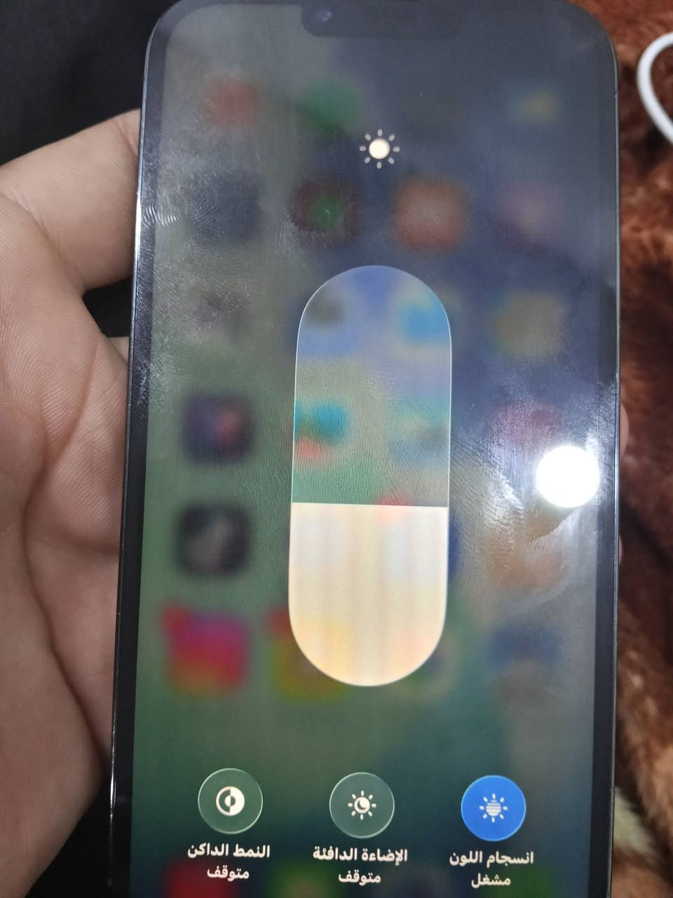 السلام عليكم ايفون 13 برو ماكس مبدل شاشة GXاصلية وبطارية 100 اصيلة  امانت اللة ورسولة ذاكرة 128 قفل 400الف ***********
