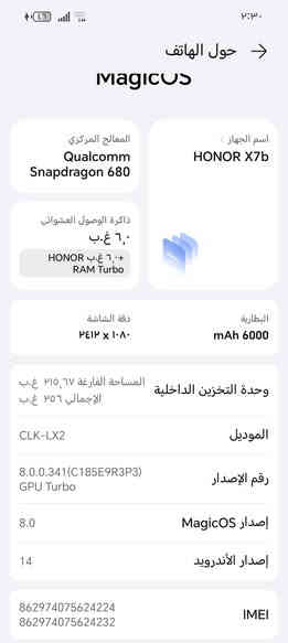 البيع 140
رقمي 
***********
